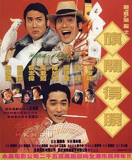 新有菜全部av作品番号