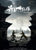 国产亚洲精品成人久久网站