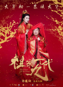 诱惑少妇