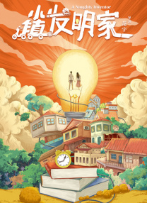 国产亚洲精品成人久久网站