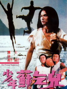 诱惑少妇
